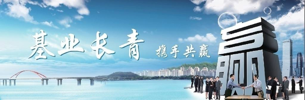 潮州市桥东奕森玩具配件厂